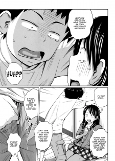 [Tsubaki Jushirou] Seiseki Up | Sex Grades UP (BUSTER COMIC 2014-09) [English] [Flatopia] - page 7