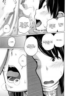 [Tsubaki Jushirou] Seiseki Up | Sex Grades UP (BUSTER COMIC 2014-09) [English] [Flatopia] - page 13