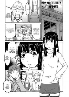 [Konchiki] Oidemase Nyan Nyan [English] [Decensored] [Incomplete] - page 27