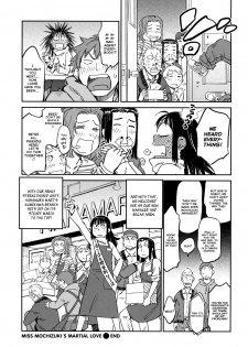 [Konchiki] Oidemase Nyan Nyan [English] [Decensored] [Incomplete] - page 50