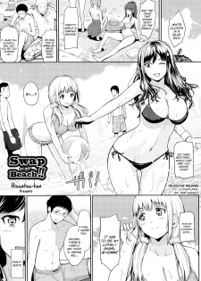 [Hissatsukun] Swap on the Beach!! (ANGEL Club 2014-08) [English] [EHCOVE] - page 1