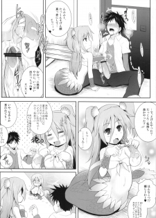 (COMIC1☆7) [C.R's NEST (C.R)] Setouchi no Muromi-san (Namiuchigiwa no Muromi-san) - page 16