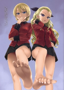 (COMIC1☆7) [Fatalpulse (Asanagi)] Victim Girls Zoukangou Gareki DX (Girls und Panzer) - page 3
