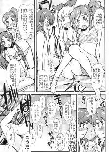 (COMIC1☆7) [Bronco Hitoritabi (Uchi-Uchi Keyaki)] Idol Yagai Katsudou! (Aikatsu!) - page 7