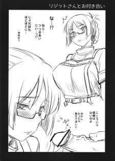 (COMIC1☆7) [Shin Hijiridou Honpo (Hijiri Tsukasa)] Oppai Tokushi (Suisei no Gargantia) - page 20