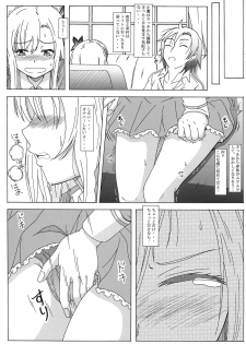 (SC54) [HANA TO RIBON (Puripuri Uemon)] Seinen Hana to Ribon 58 Watashi wa Tomodachi ga Sukunai (Boku wa Tomodachi ga Sukunai) - page 7