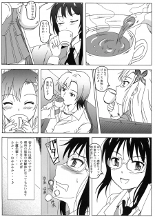 (SC54) [HANA TO RIBON (Puripuri Uemon)] Seinen Hana to Ribon 58 Watashi wa Tomodachi ga Sukunai (Boku wa Tomodachi ga Sukunai) - page 6