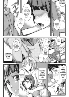 [Amano Kazumi] Aniue ga Kedamono Sugite Meiwaku Sugiru Ch. 1 [English] {freudia} [Digital] - page 7