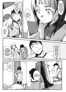 [Amano Kazumi] Aniue ga Kedamono Sugite Meiwaku Sugiru Ch. 1 [English] {freudia} [Digital] - page 4