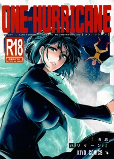 (C86) [Kiyosumi Hurricane (Kiyosumi Hurricane)] ONE-HURRICANE (One Punch Man) [Chinese] [名潴學園漢化] - page 1