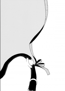 (C86) [Hitsuji 1ban Shibori (Hitsuji Hako)] Kanojo no Pet Jinsei 5 [Digital] - page 23