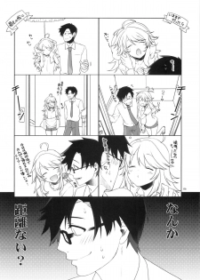 (C86) [L.L.MILK (Sumeragi Kohaku)] Oazuke Darling (THE IDOLM@STER) - page 5