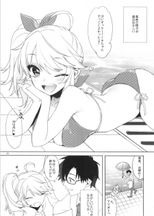 (C86) [L.L.MILK (Sumeragi Kohaku)] Oazuke Darling (THE IDOLM@STER) - page 4