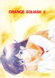 (C35) [N.A.U.S. (Various)] ORANGE SQUASH 2 (Kimagure Orange Road) - page 2