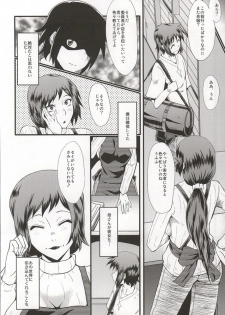 (C86) [Urakata Honpo (SINK)] Urabambi 49 ~Kaa-san wa Boku ga Shiranai uchi ni Omanko ni DoHamari shite mashita. (Gundam Build Fighters) - page 21