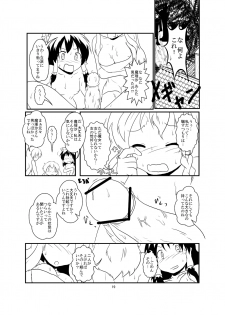 [Ameshoo (Mikaduki Neko)] レイマリサナ温泉事件簿 (Touhou Project) [Ongoing] - page 19