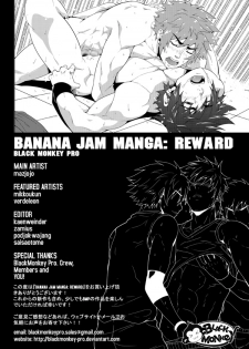 (BLACK MONKEY PRO) BANANA JAM REWARD - page 21