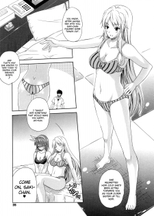 [Nanase Mizuho] Aneman Ch.1-4 [English] [biribiri] - page 29