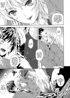[Nanase Mizuho] Aneman Ch.1-4 [English] [biribiri] - page 11