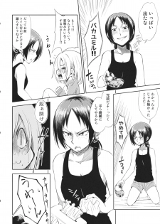 (C84) [Fukazume Kizoku (Amaro Tamaro)] Lovely Girls' Lily Vol. 7 (Shingeki no Kyojin) - page 15