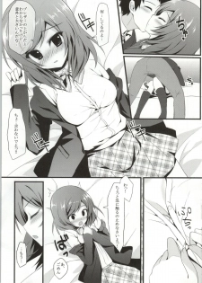 (SC64) [Ame Zaiku (Shiramori Yuse)] Maki Koi (Love Live!) - page 6