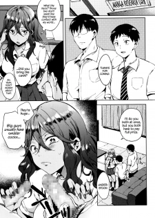 [Shono Kotaro] Pure Bitch! | Pure Slut! (Comic MASYO 2014-10) [English] =LWB= - page 9