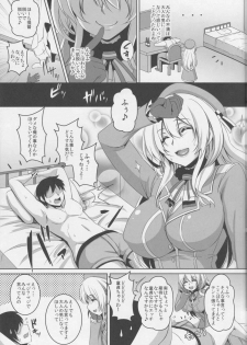 (C85) [Tiramisu Tart (Kazuhiro)] Teitoku Hakken! Atago Batsubyou Shima-su (Kantai Collection -KanColle-) - page 4