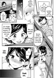 [Minasuki Popuri] Lulalula Room Ch.2 The Sleepover [English] {5 a.m.} - page 9