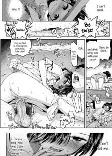 [Minasuki Popuri] Lulalula Room Ch.2 The Sleepover [English] {5 a.m.} - page 18