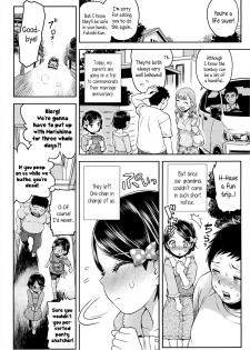 [Minasuki Popuri] Lulalula Room Ch.2 The Sleepover [English] {5 a.m.} - page 8
