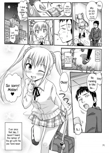 (COMITIA108) [Tsu ga Mittsu. (Tsuttsu)] Oshikko Bokin Shimasenka? | Won't You Help Me with My Pee Fundraiser? [English] {5 a.m.} - page 16