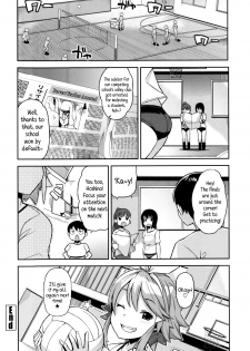 [Tamagoro] Bitch Game [English] {5 a.m.} - page 16