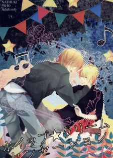 [Hyakuman Bariki (Zenmai Atom)] Whip Cream Sensation (Uta no Prince-sama) - page 1