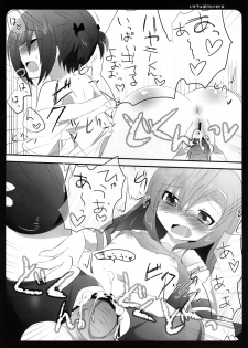 (Shitsuji Toranoana! 10) [Slime Kikaku (Kuriyuzu Kuryuu)] virtual:lovers (Hayate no Gotoku!) - page 14