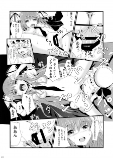 (Reitaisai 11) [PUMPERNICKEL (Sumisuzu)] Rusuban Koa-san to Himajin Flan-chan (Touhou Project) - page 13