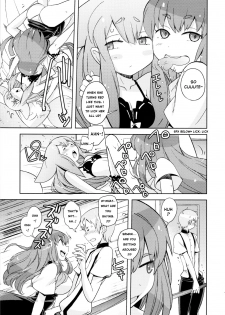 (C84) [Poyopacho (UmiUshi)] Poyopacho GC (Gatchaman Crowds) [English] - page 5