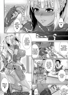 [Zucchini] Sperm Hunter (COMIC Unreal 2014-10 Vol. 51) [English] {ultimaflaral} - page 22