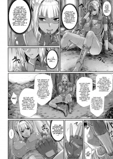 [Zucchini] Sperm Hunter (COMIC Unreal 2014-10 Vol. 51) [English] {ultimaflaral} - page 8