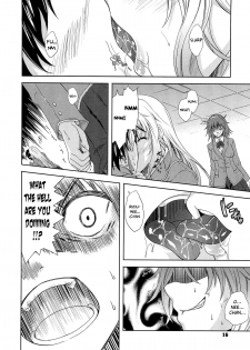 [Nanase Mizuho] Older Sister Little Brother Older Sister Ch. 1-2 [English][Decensored] - page 10