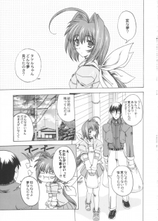 (C64) [Uguisuya (Uguisu Kagura)] Itsudemo nonchalant! (Muv-Luv) - page 20