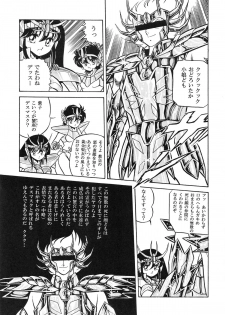 (C82) [Circle Taihei-Tengoku (Horikawa Gorou)] Saint Seiko Kanzenban (Saint Seiya) - page 29