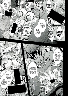 (C85) [MEAN MACHINE (Mifune Seijirou)] Dorei Yousai | Slave Stronghold (Dragon's Crown) [English] {doujin-moe.us} - page 18