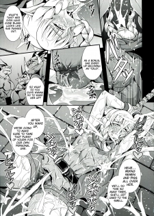 (C85) [MEAN MACHINE (Mifune Seijirou)] Dorei Yousai | Slave Stronghold (Dragon's Crown) [English] {doujin-moe.us} - page 16