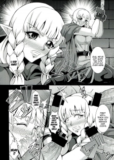 (C85) [MEAN MACHINE (Mifune Seijirou)] Dorei Yousai | Slave Stronghold (Dragon's Crown) [English] {doujin-moe.us} - page 13