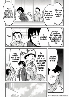 My Exotic Girlfriend - page 10