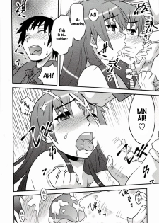 My Exotic Girlfriend - page 19