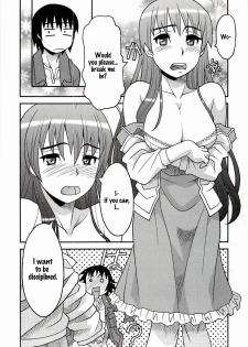 My Exotic Girlfriend - page 15