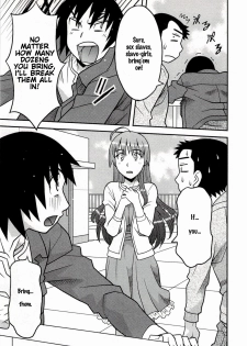 My Exotic Girlfriend - page 12