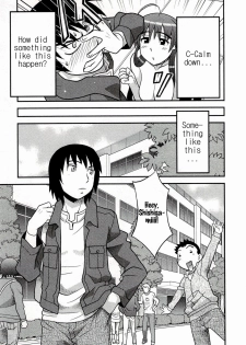 My Exotic Girlfriend - page 8