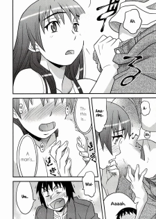 My Exotic Girlfriend - page 17